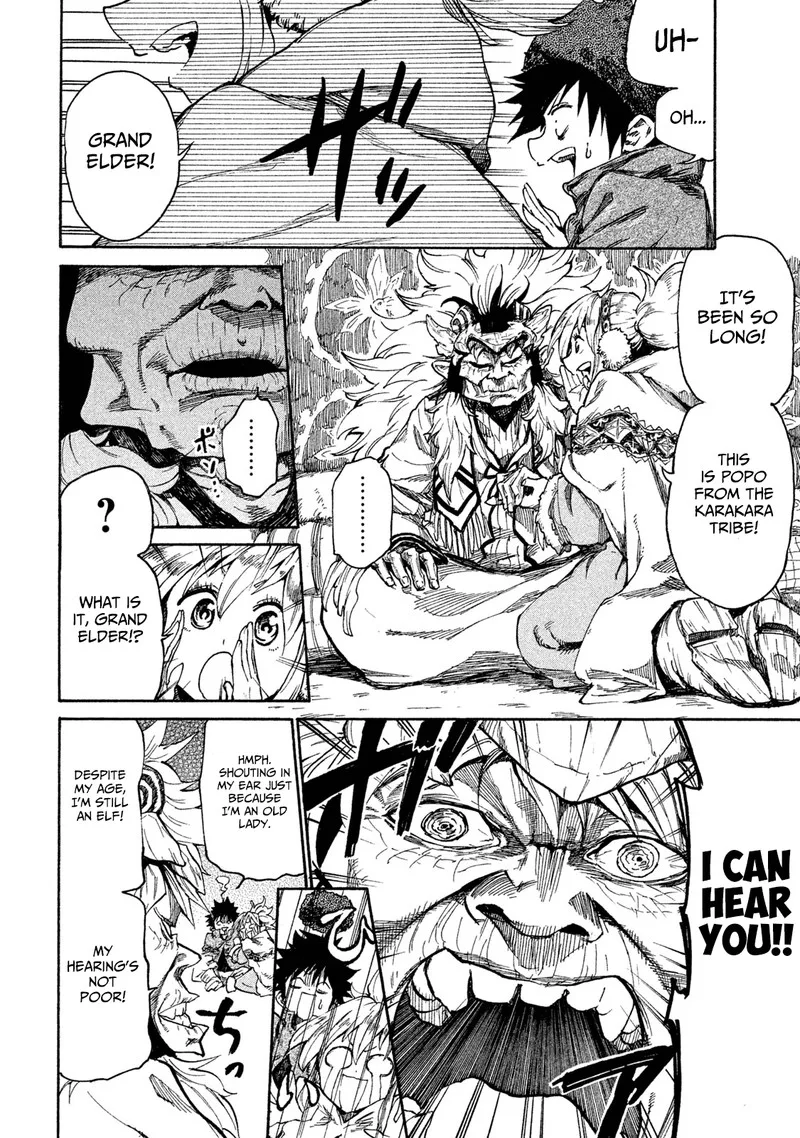 Mazumeshi Elf to Yuuboku-gurashi Chapter 11 page 16