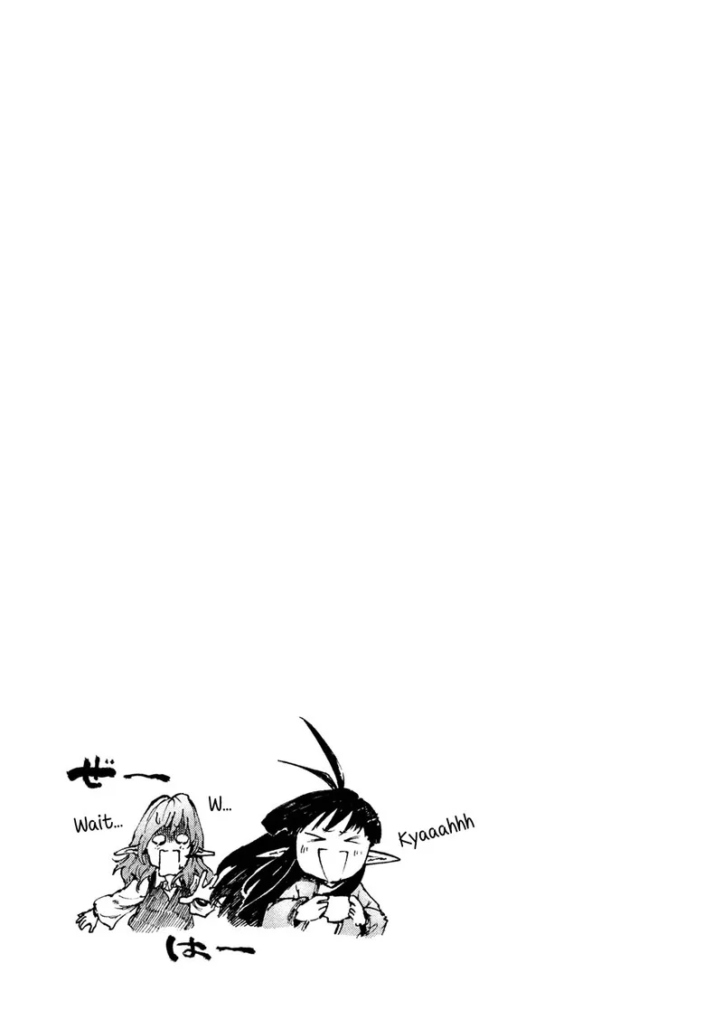 Mazumeshi Elf to Yuuboku-gurashi Chapter 12 page 19