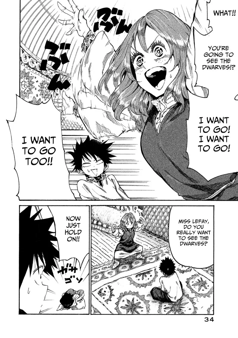 Mazumeshi Elf to Yuuboku-gurashi Chapter 12 page 2
