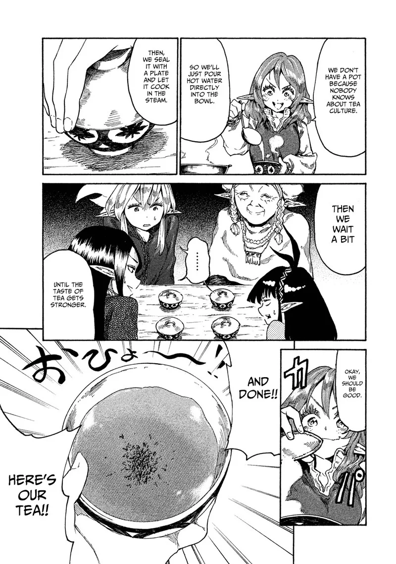 Mazumeshi Elf to Yuuboku-gurashi Chapter 12 page 7