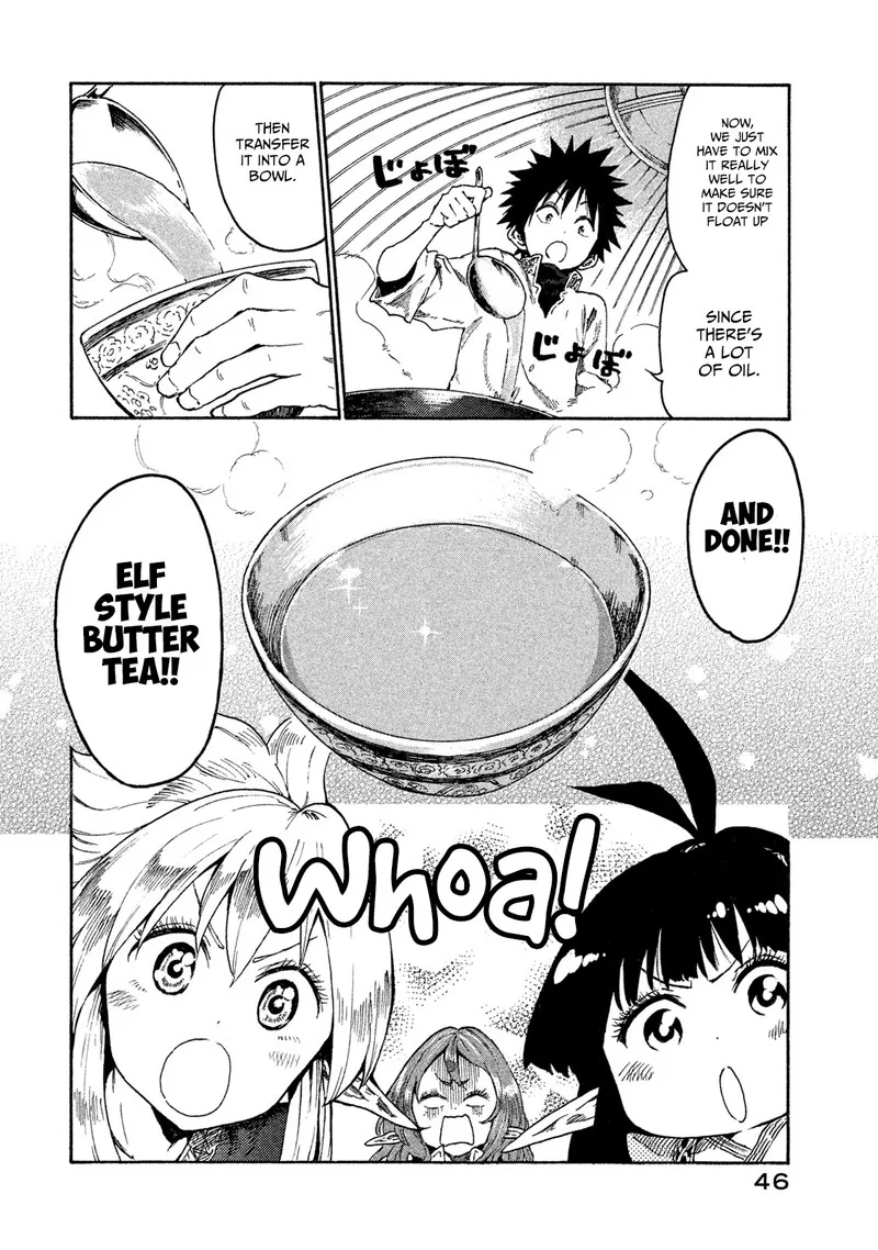 Mazumeshi Elf to Yuuboku-gurashi Chapter 12 page 14