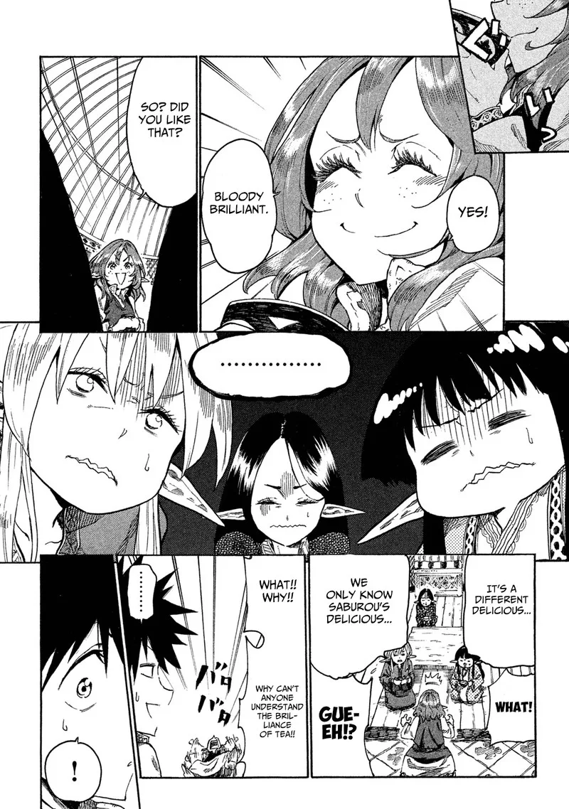 Mazumeshi Elf to Yuuboku-gurashi Chapter 12 page 8