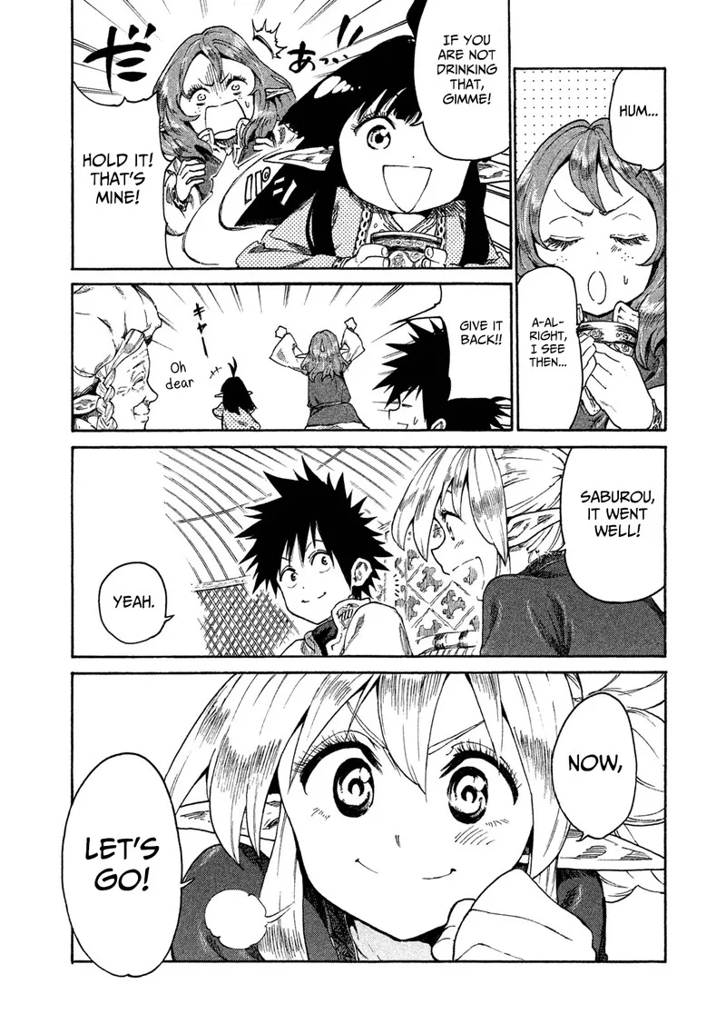 Mazumeshi Elf to Yuuboku-gurashi Chapter 12 page 17