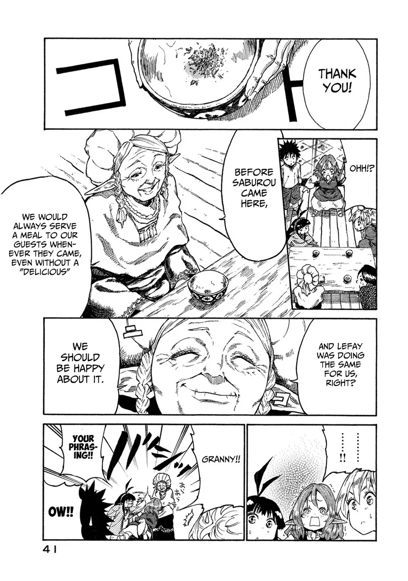 Mazumeshi Elf to Yuuboku-gurashi Chapter 12 page 9