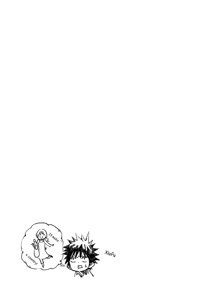 Mazumeshi Elf to Yuuboku-gurashi Chapter 14 page 19