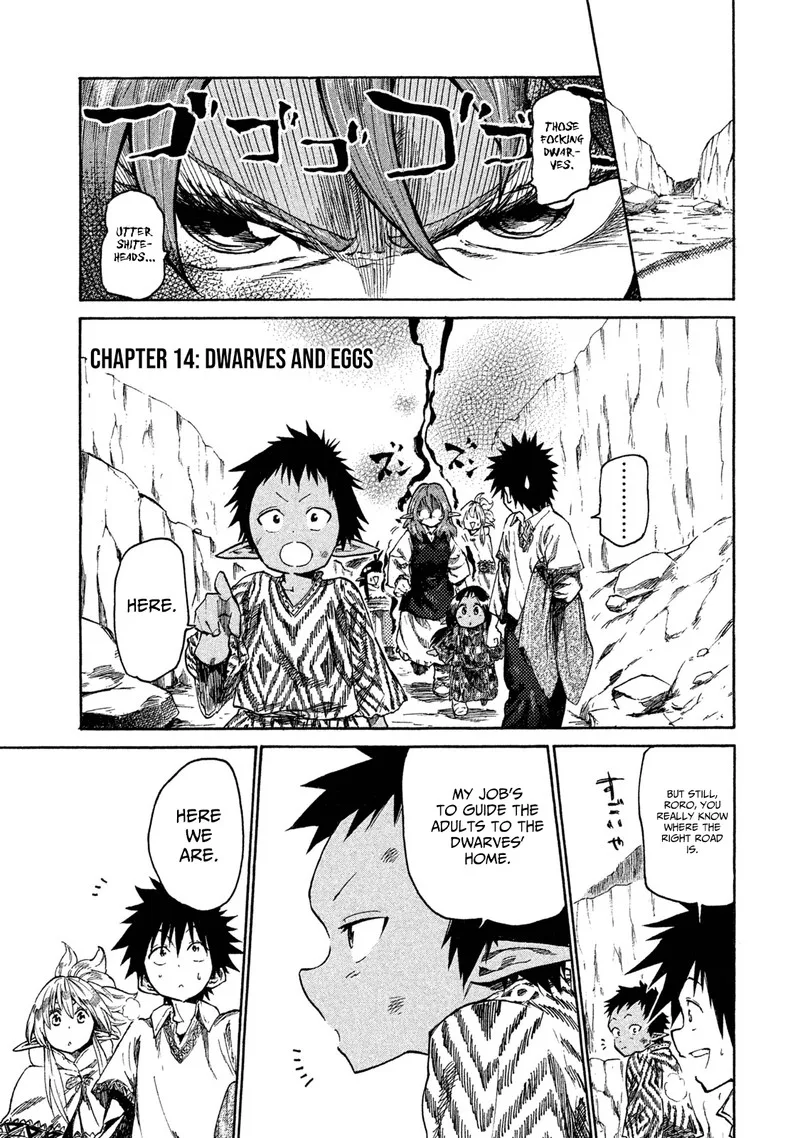 Mazumeshi Elf to Yuuboku-gurashi Chapter 14 page 1
