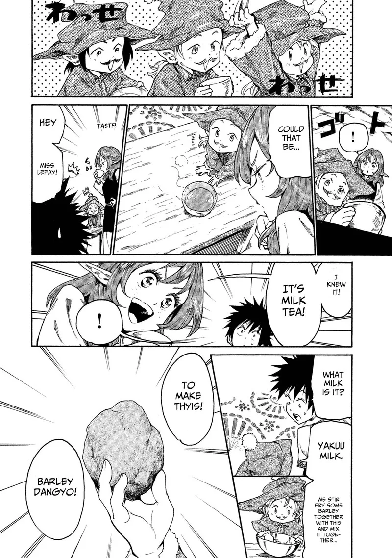 Mazumeshi Elf to Yuuboku-gurashi Chapter 14 page 8