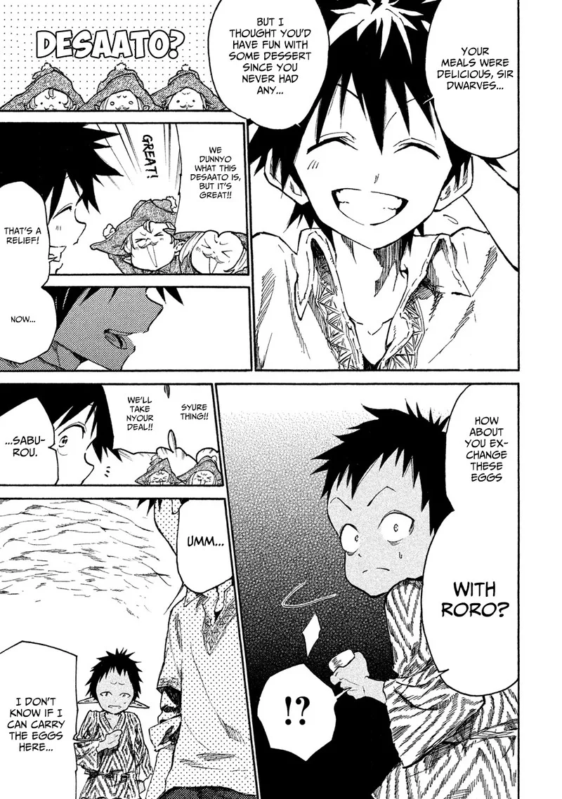 Mazumeshi Elf to Yuuboku-gurashi Chapter 14 page 15