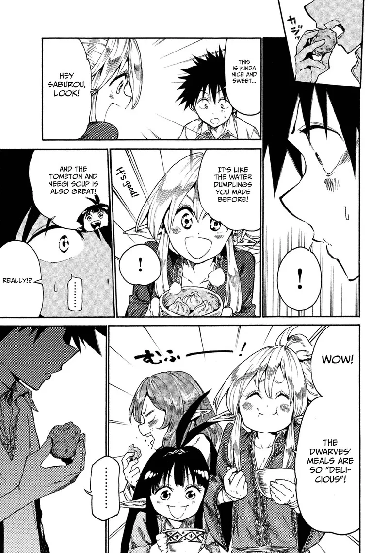 Mazumeshi Elf to Yuuboku-gurashi Chapter 14 page 9