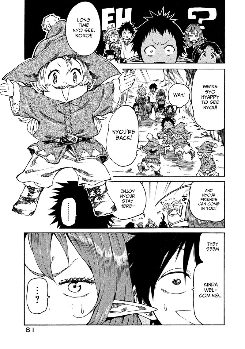 Mazumeshi Elf to Yuuboku-gurashi Chapter 14 page 3