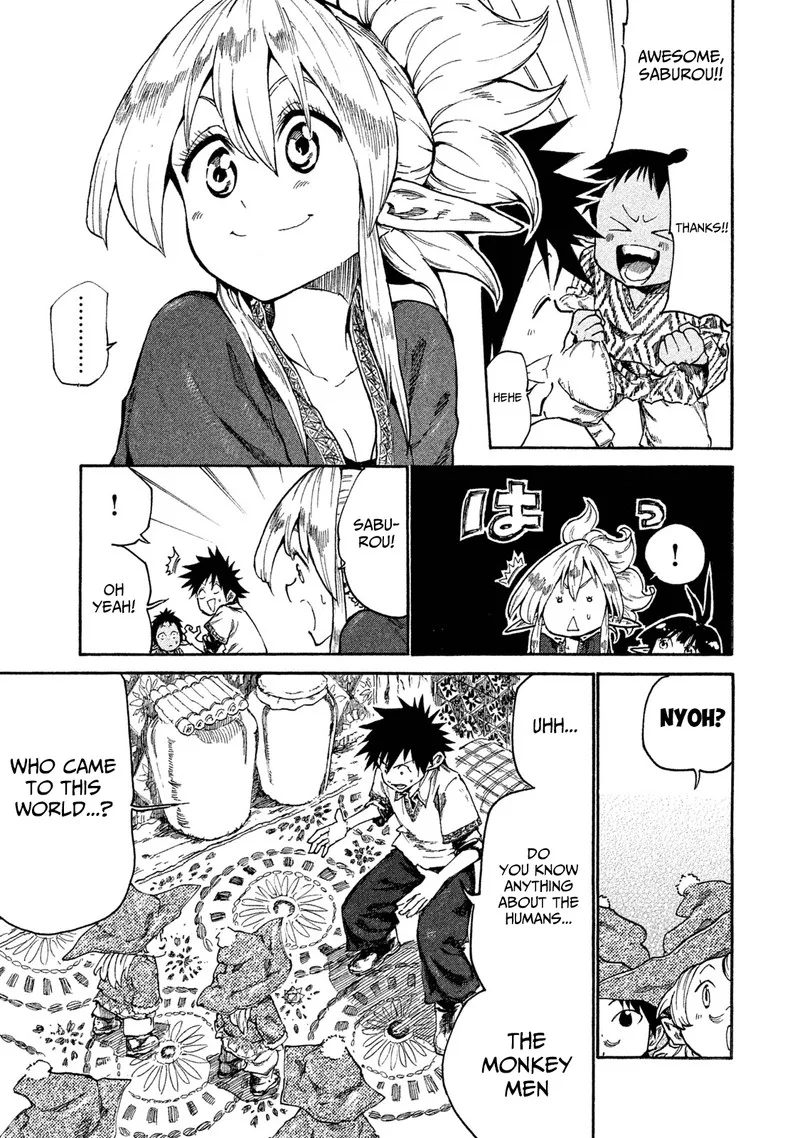 Mazumeshi Elf to Yuuboku-gurashi Chapter 14 page 17