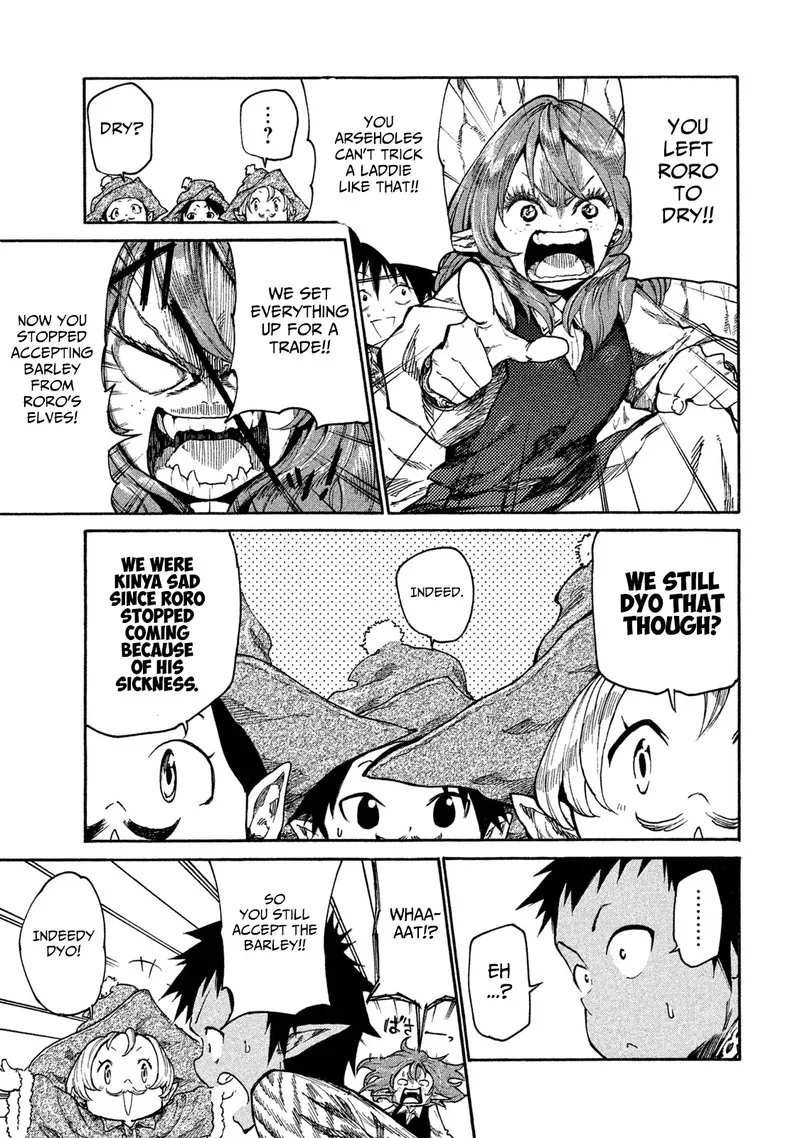 Mazumeshi Elf to Yuuboku-gurashi Chapter 14 page 5