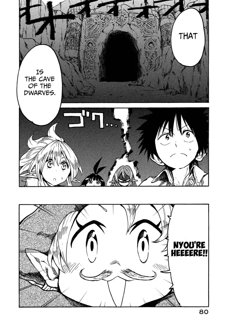 Mazumeshi Elf to Yuuboku-gurashi Chapter 14 page 2