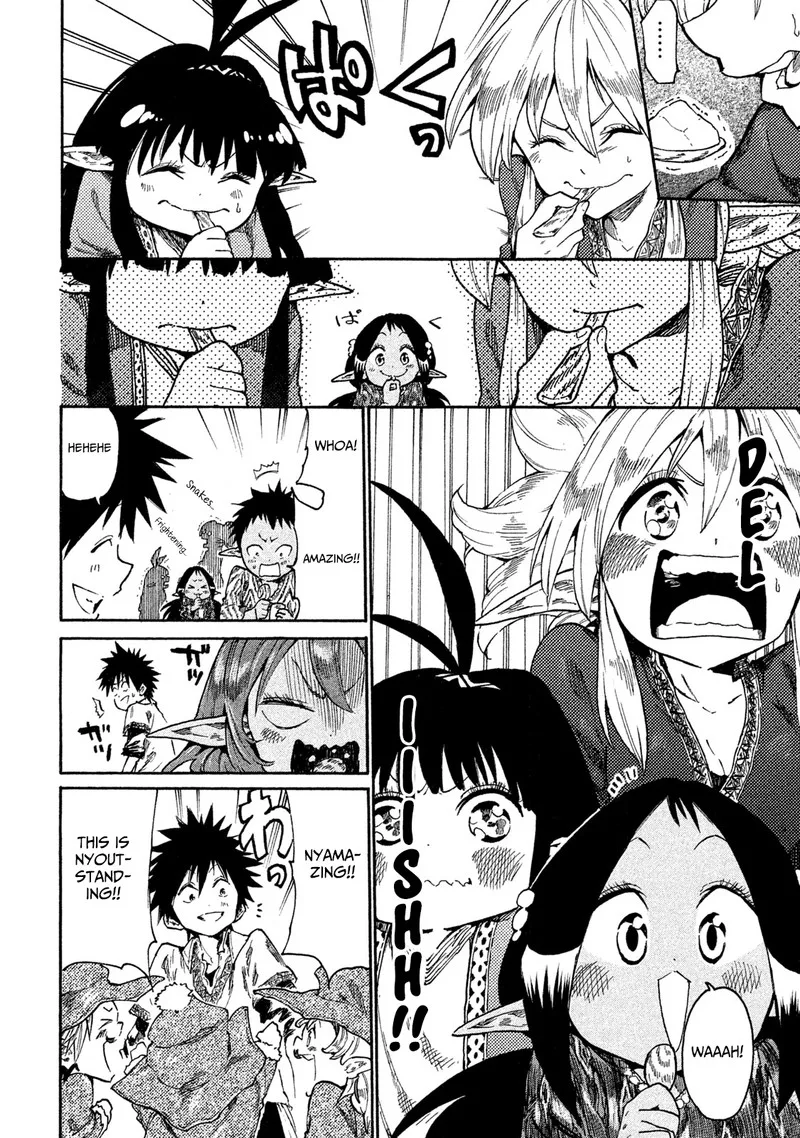 Mazumeshi Elf to Yuuboku-gurashi Chapter 14 page 14