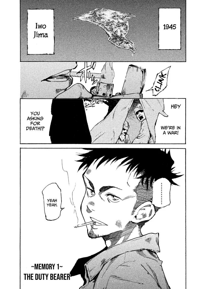 Mazumeshi Elf to Yuuboku-gurashi Chapter 15.5 page 1