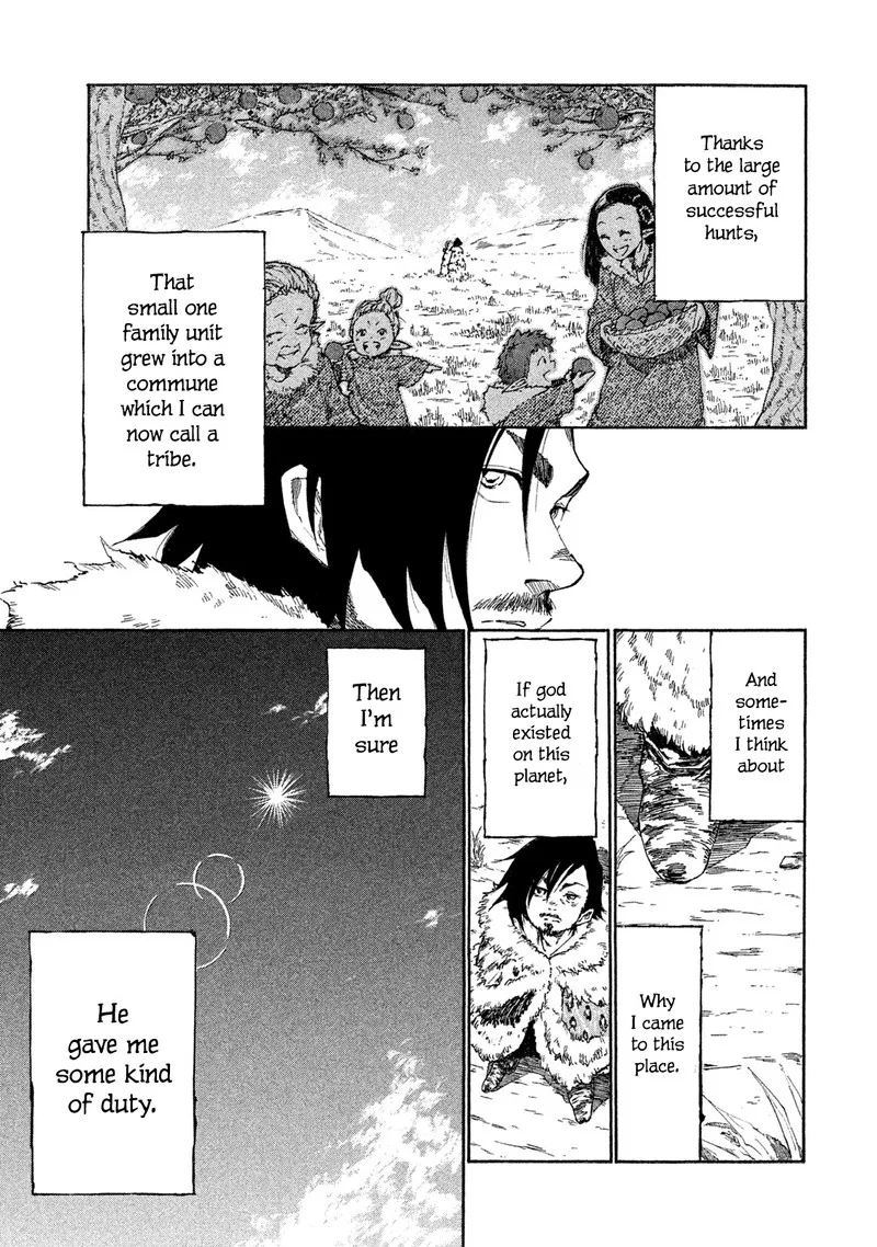 Mazumeshi Elf to Yuuboku-gurashi Chapter 15.5 page 11