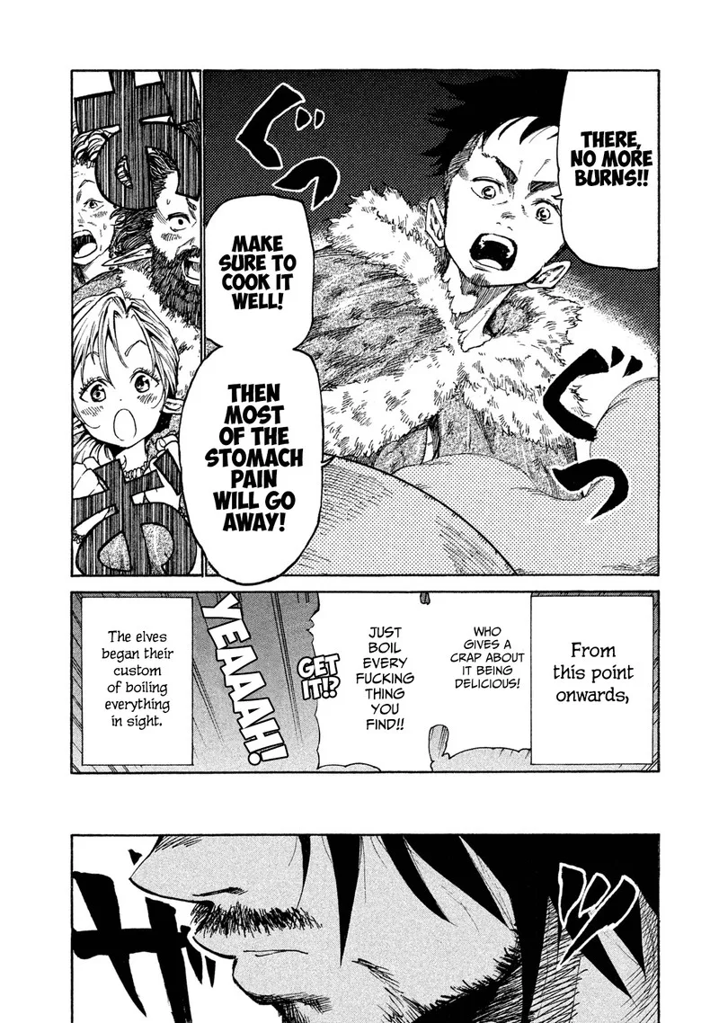 Mazumeshi Elf to Yuuboku-gurashi Chapter 15.5 page 9