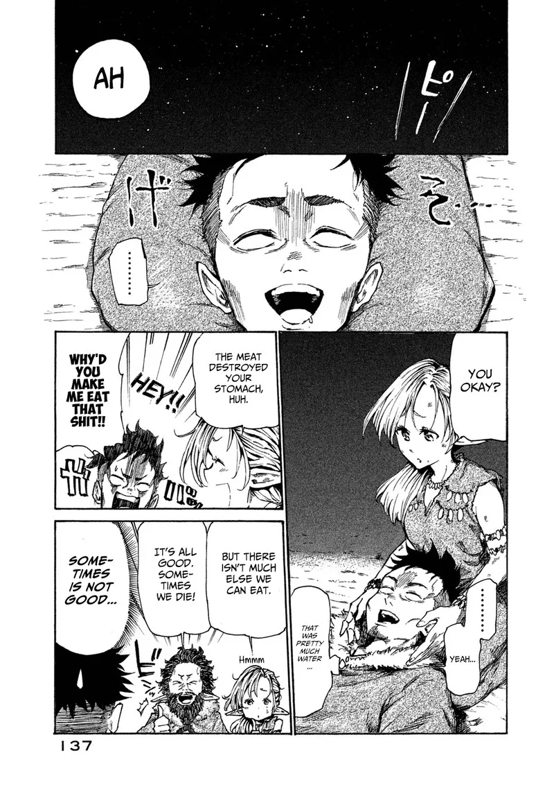 Mazumeshi Elf to Yuuboku-gurashi Chapter 15.5 page 7
