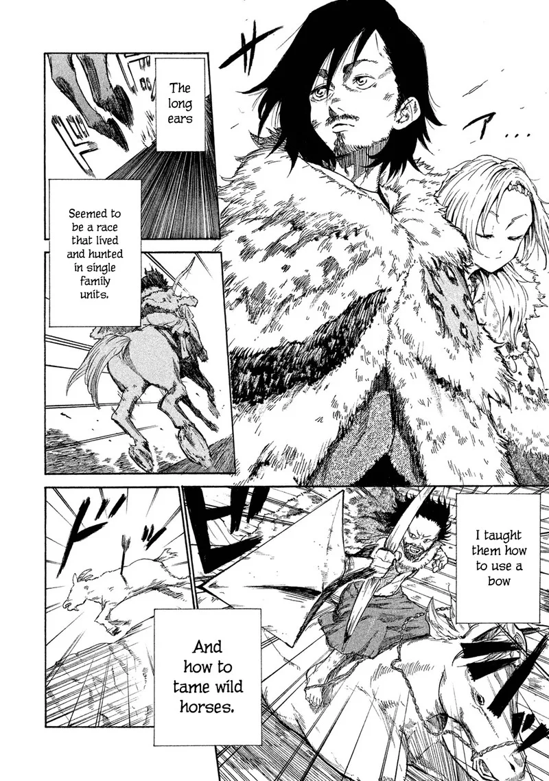 Mazumeshi Elf to Yuuboku-gurashi Chapter 15.5 page 10