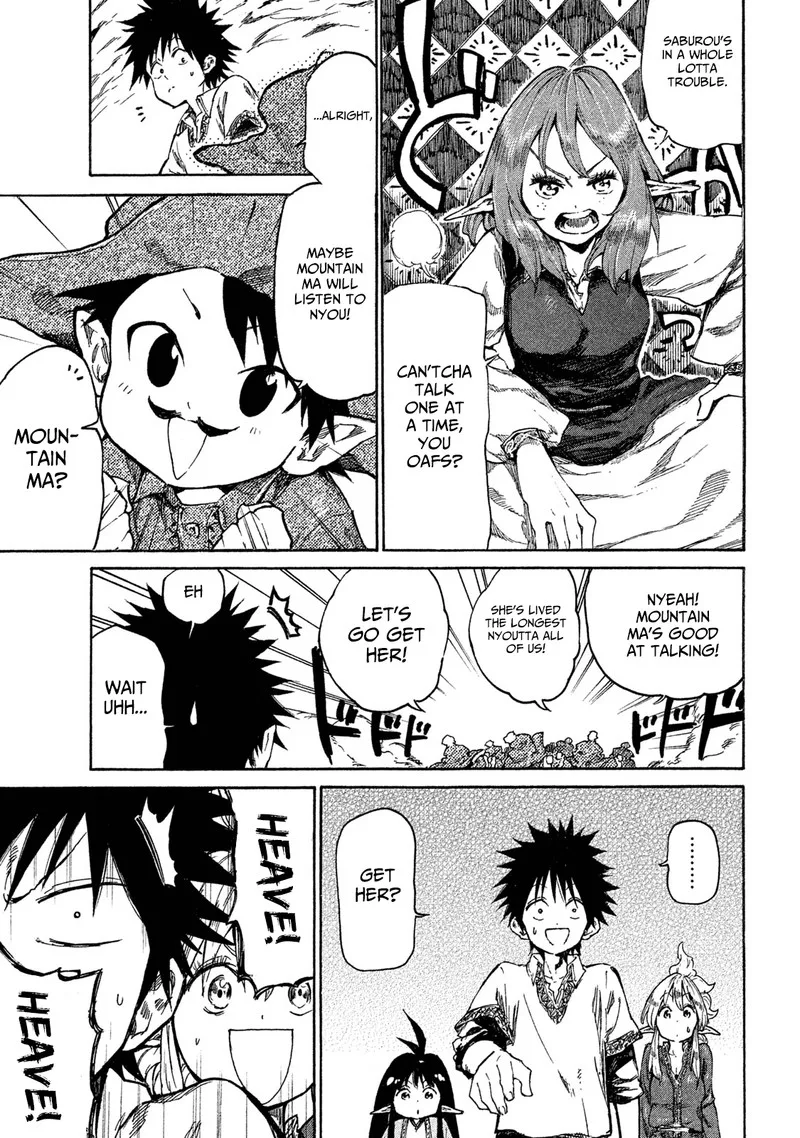Mazumeshi Elf to Yuuboku-gurashi Chapter 15 page 3