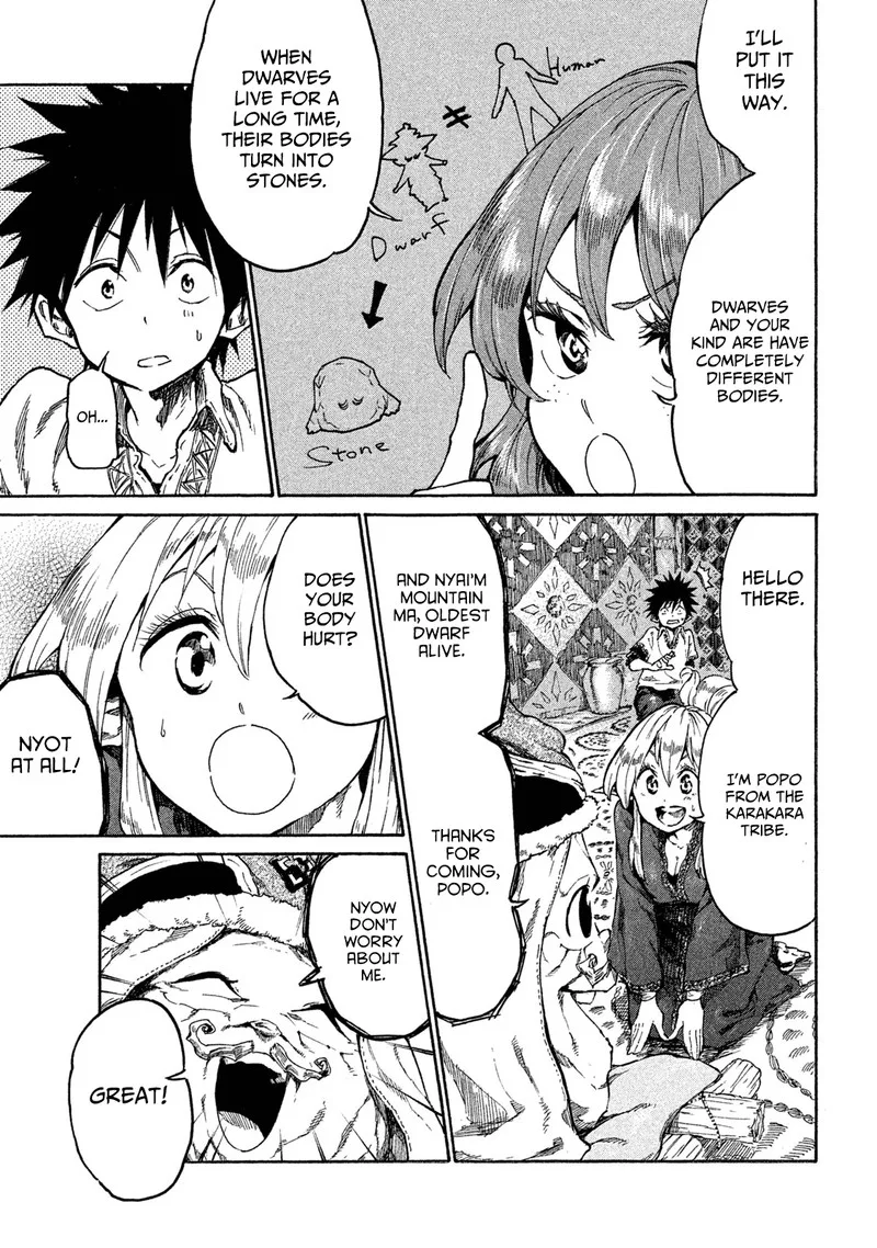 Mazumeshi Elf to Yuuboku-gurashi Chapter 15 page 7