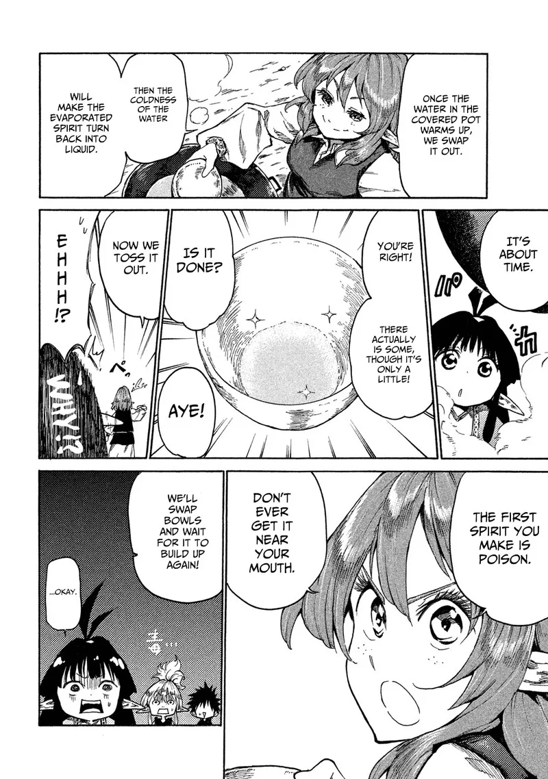 Mazumeshi Elf to Yuuboku-gurashi Chapter 15 page 16
