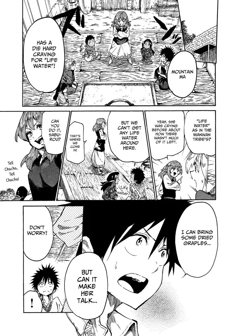 Mazumeshi Elf to Yuuboku-gurashi Chapter 15 page 13