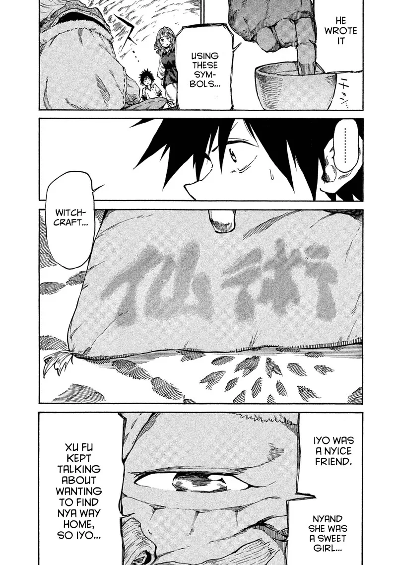 Mazumeshi Elf to Yuuboku-gurashi Chapter 15 page 27