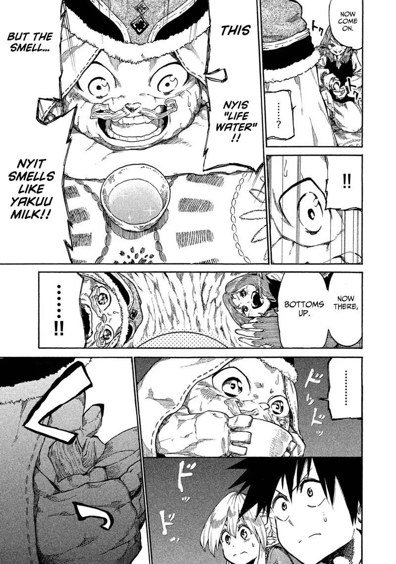 Mazumeshi Elf to Yuuboku-gurashi Chapter 15 page 21
