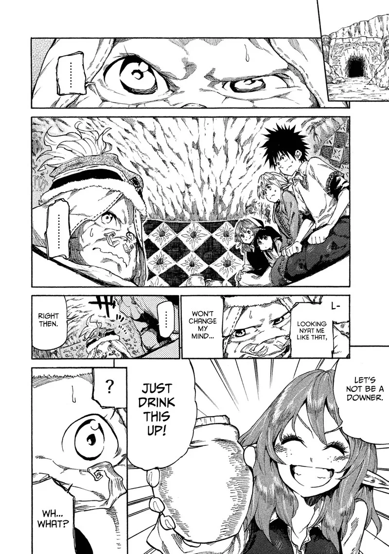 Mazumeshi Elf to Yuuboku-gurashi Chapter 15 page 20