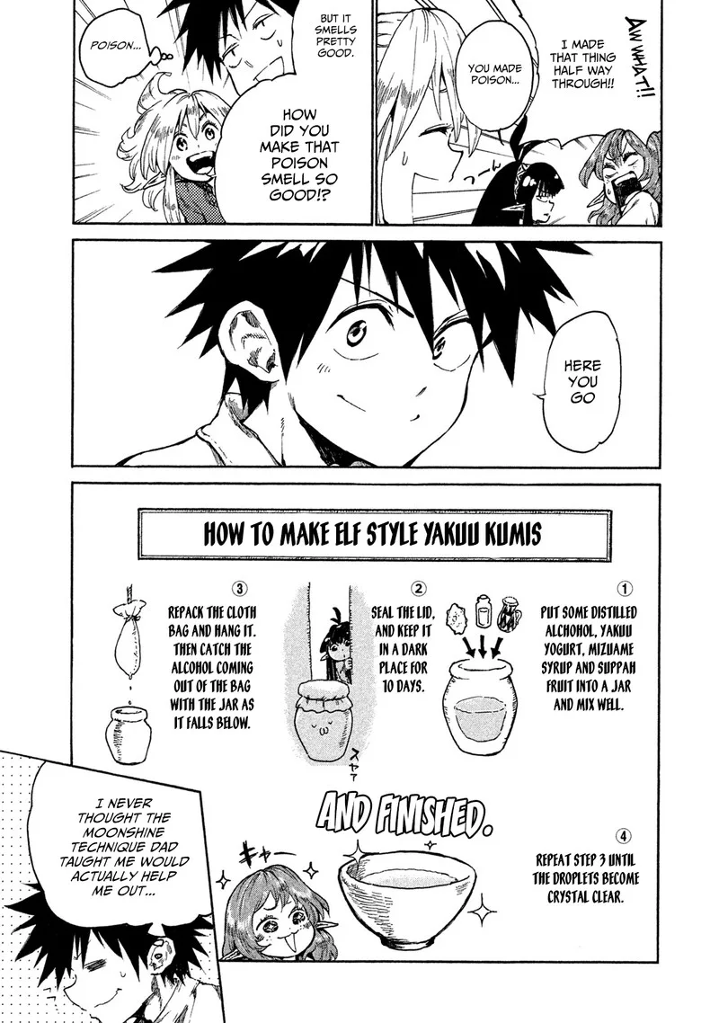 Mazumeshi Elf to Yuuboku-gurashi Chapter 15 page 23