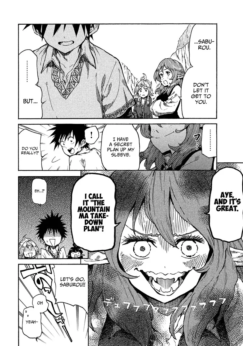 Mazumeshi Elf to Yuuboku-gurashi Chapter 15 page 12
