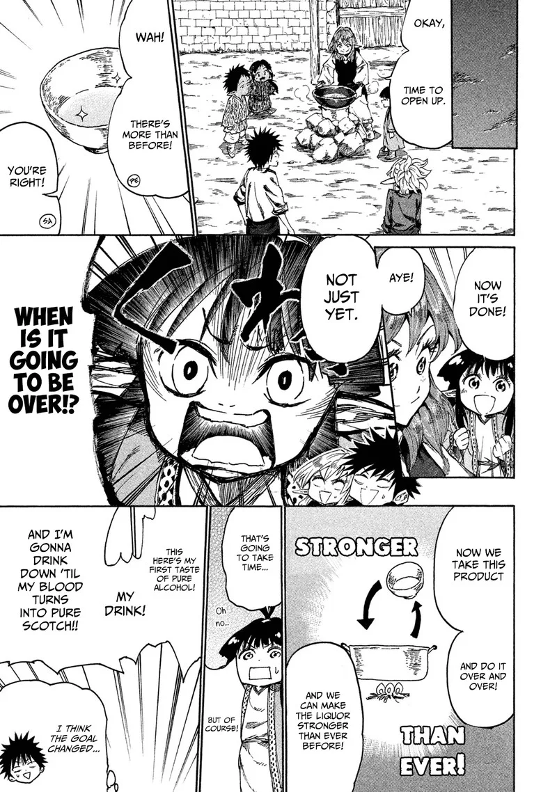 Mazumeshi Elf to Yuuboku-gurashi Chapter 15 page 17