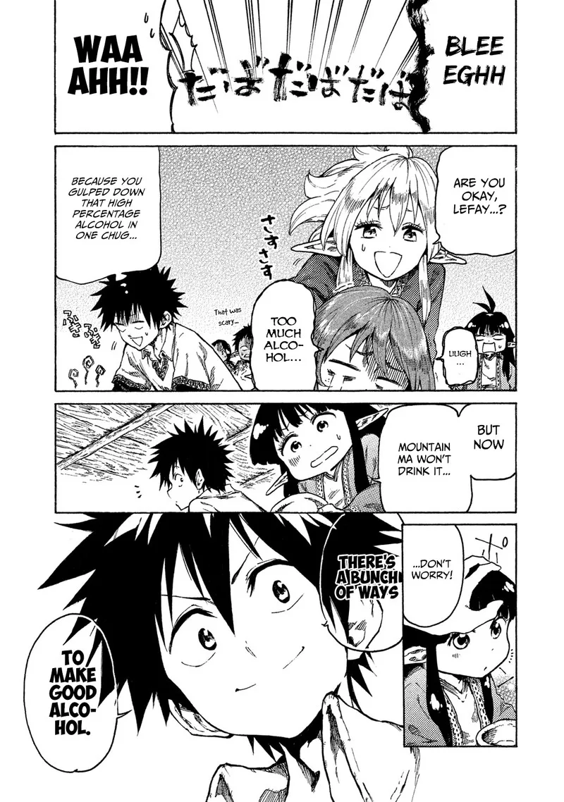 Mazumeshi Elf to Yuuboku-gurashi Chapter 15 page 19