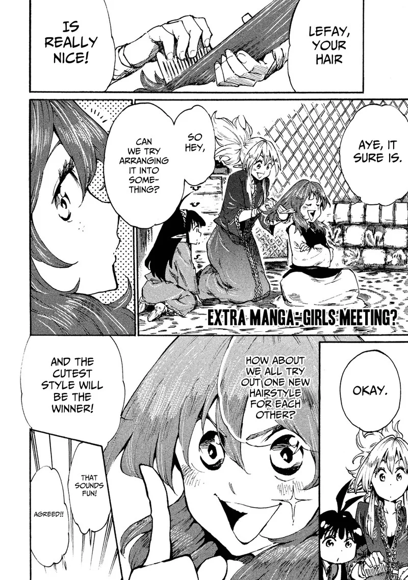 Mazumeshi Elf to Yuuboku-gurashi Chapter 16.1 page 1