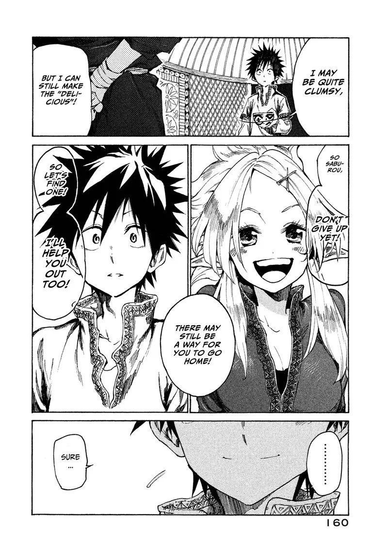 Mazumeshi Elf to Yuuboku-gurashi Chapter 16 page 14