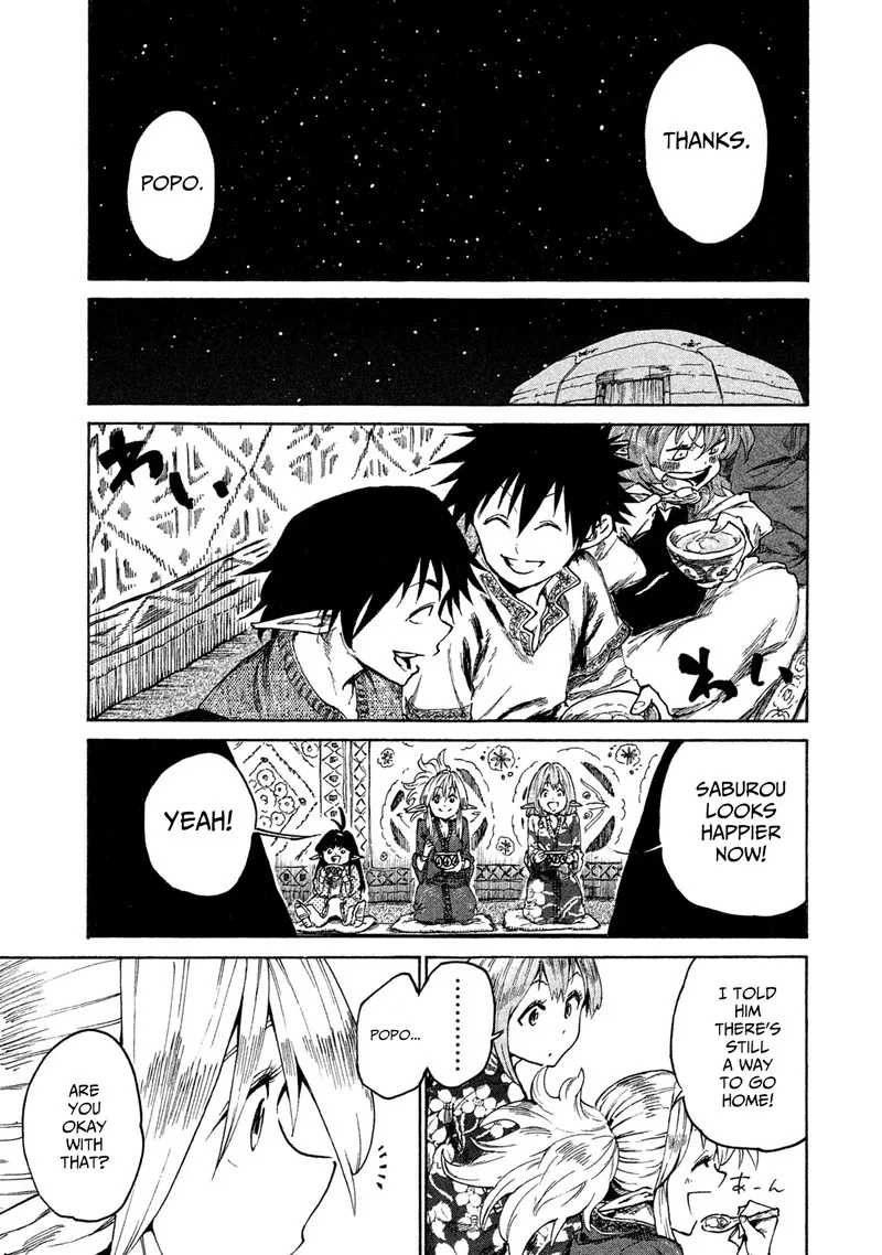 Mazumeshi Elf to Yuuboku-gurashi Chapter 16 page 15