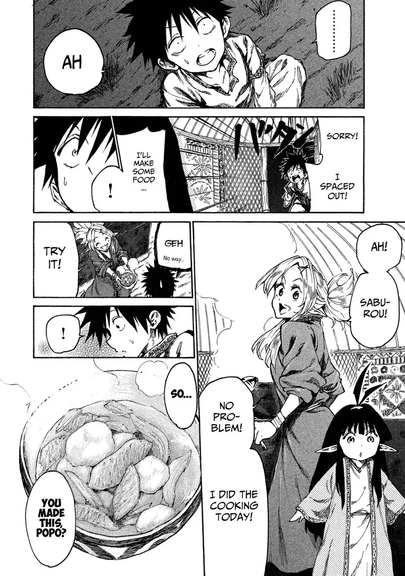 Mazumeshi Elf to Yuuboku-gurashi Chapter 16 page 12