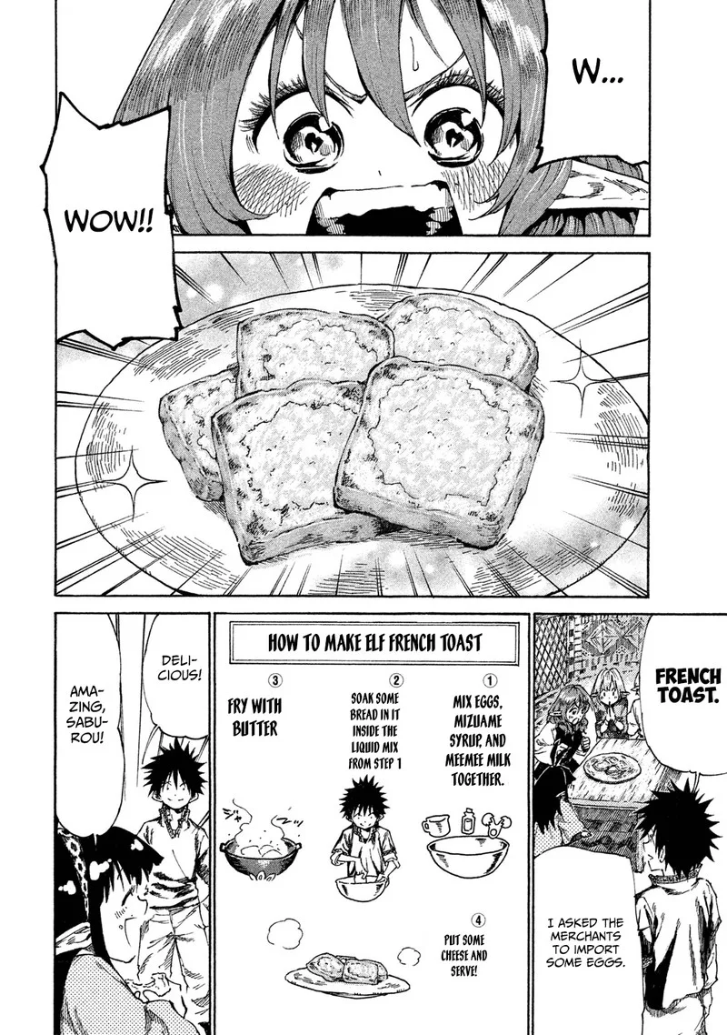 Mazumeshi Elf to Yuuboku-gurashi Chapter 16 page 2