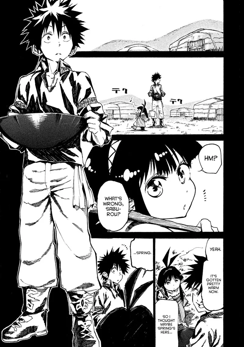 Mazumeshi Elf to Yuuboku-gurashi Chapter 17 page 7