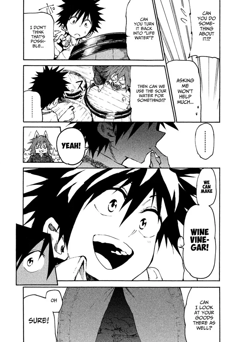 Mazumeshi Elf to Yuuboku-gurashi Chapter 18 page 7
