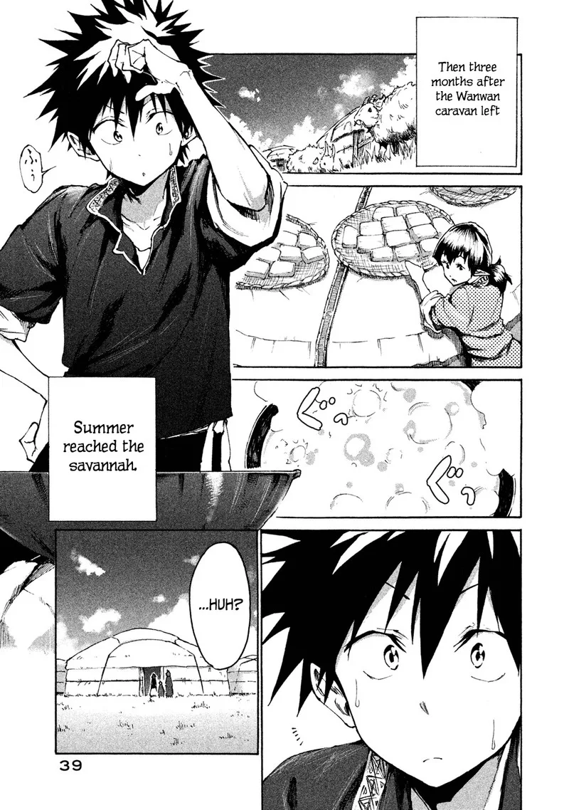 Mazumeshi Elf to Yuuboku-gurashi Chapter 18 page 17