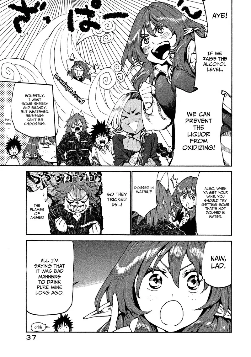 Mazumeshi Elf to Yuuboku-gurashi Chapter 18 page 15