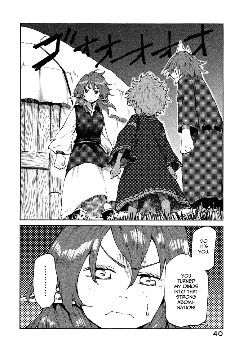 Mazumeshi Elf to Yuuboku-gurashi Chapter 18 page 18