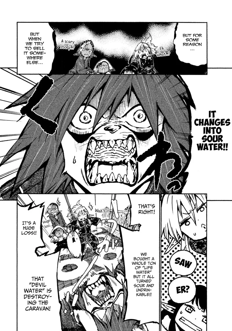 Mazumeshi Elf to Yuuboku-gurashi Chapter 18 page 4