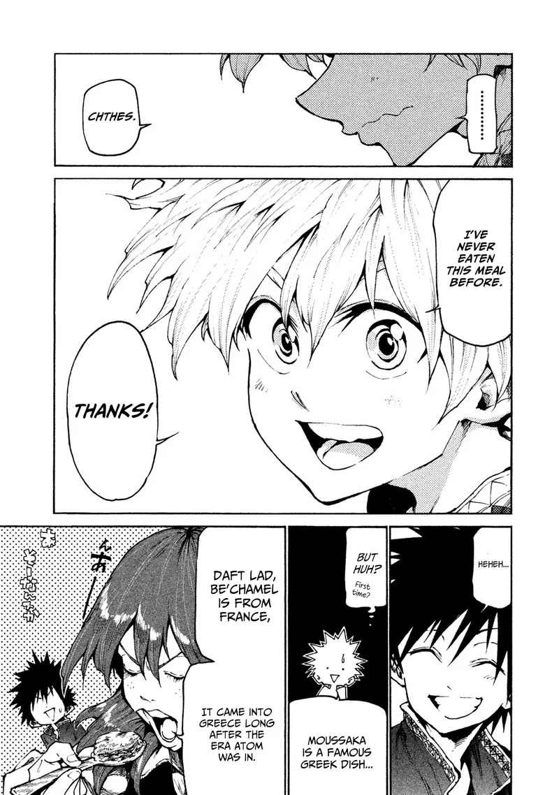 Mazumeshi Elf to Yuuboku-gurashi Chapter 19 page 23