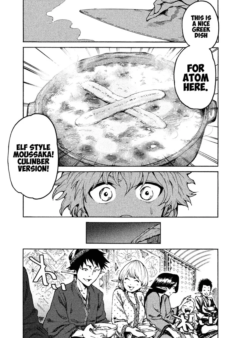 Mazumeshi Elf to Yuuboku-gurashi Chapter 19 page 17
