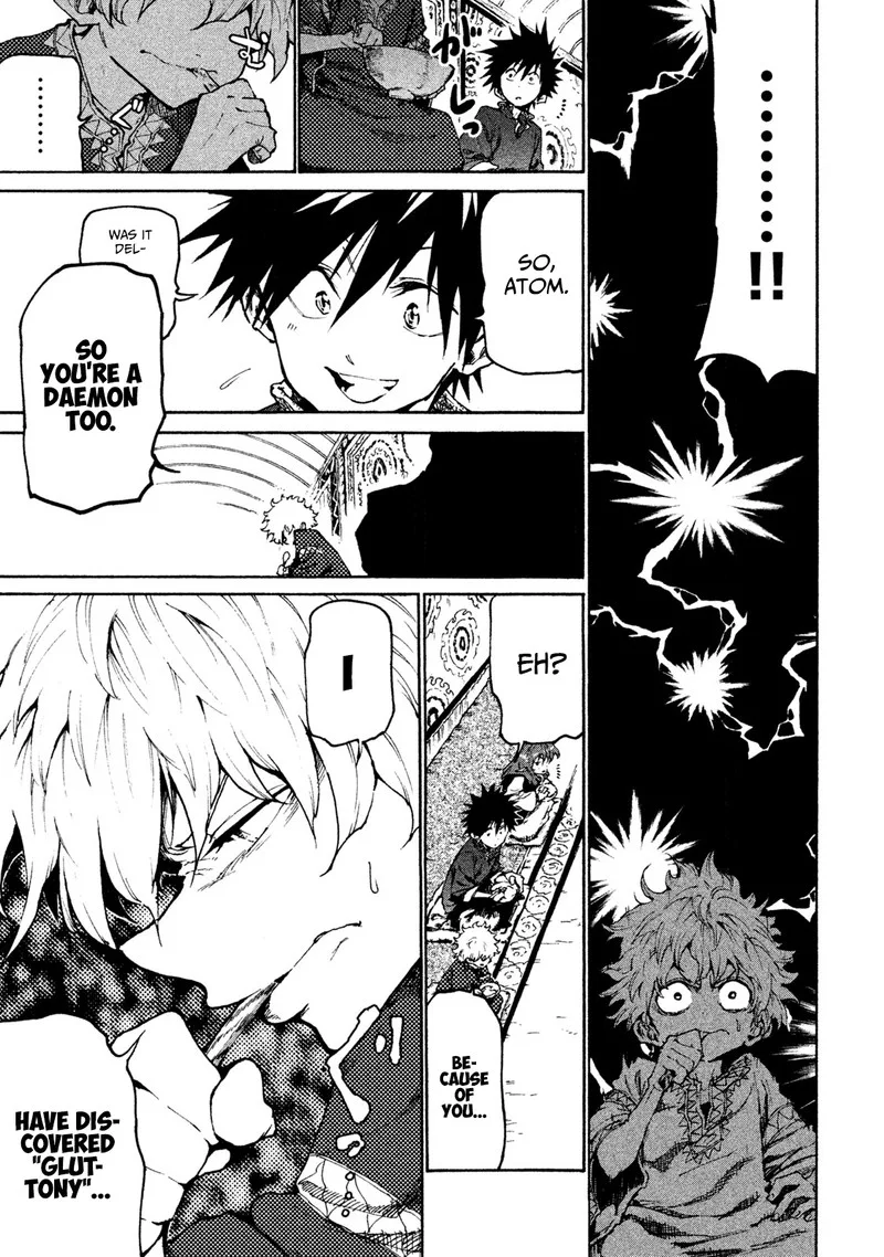 Mazumeshi Elf to Yuuboku-gurashi Chapter 19 page 19