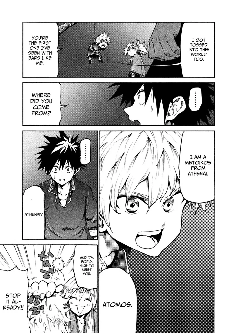Mazumeshi Elf to Yuuboku-gurashi Chapter 19 page 11