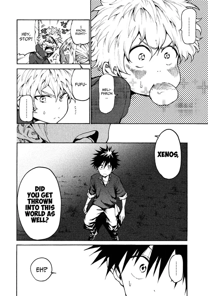 Mazumeshi Elf to Yuuboku-gurashi Chapter 19 page 10